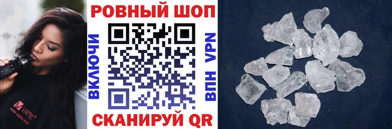 Наркошоп купить Каннабис  Вейп ТГК  Гашиш  Меф мяу мяу  Междуреченск