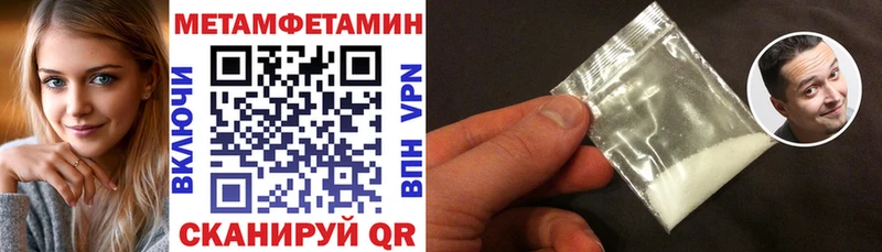 АМФ Premium  Купить  Междуреченск 