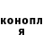 ТГК концентрат Demian's World