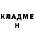 КЕТАМИН VHQ Sharofat Sharipova