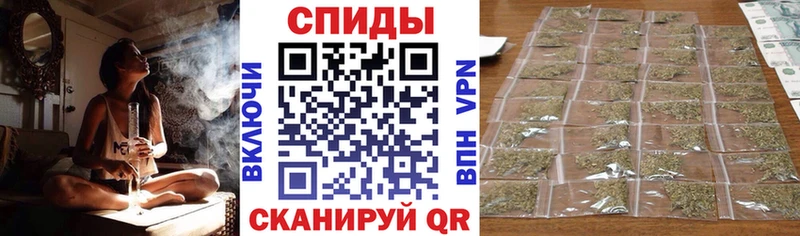 Бутират вода  Купить закладки  Междуреченск 