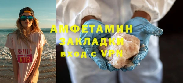 Альфа ПВП Арсеньев