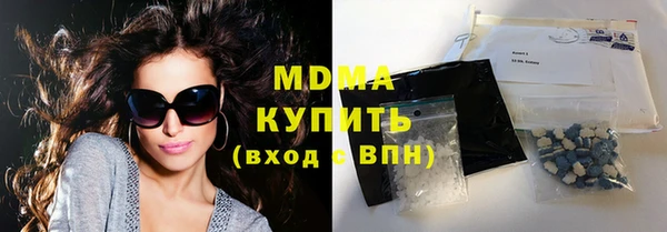Альфа ПВП Арсеньев