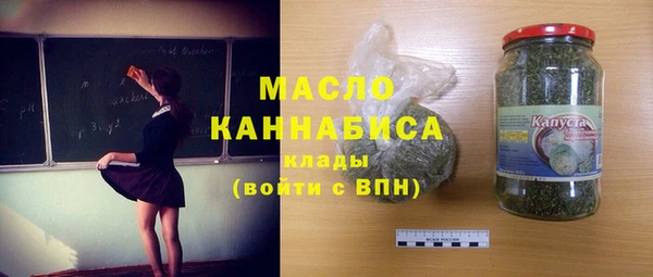 Альфа ПВП Арсеньев