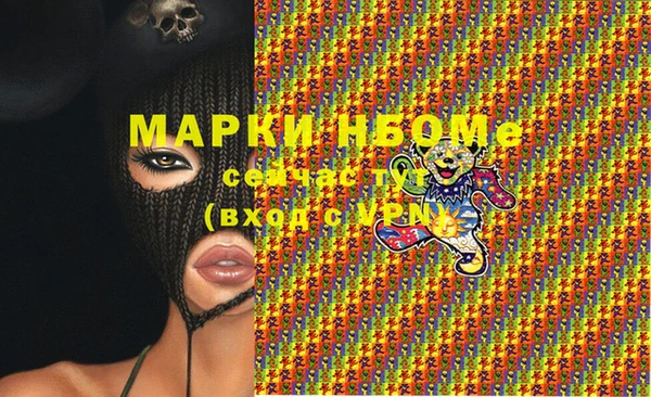 а пвп мука Алексеевка