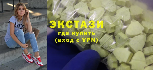 Альфа ПВП Арсеньев