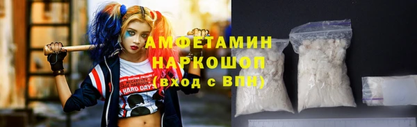 скорость mdpv Алзамай