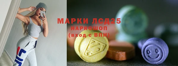 скорость mdpv Алзамай