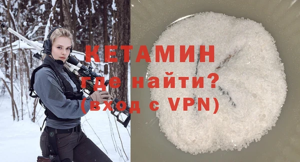 Альфа ПВП Арсеньев