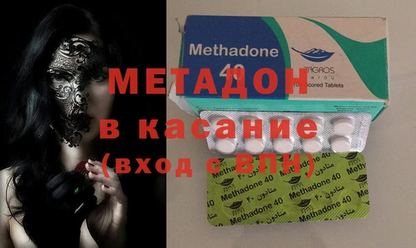 каннабис Армянск